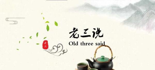 热爱