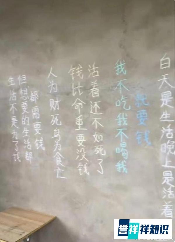 26岁网红直播喝酒后去世,儿子找爸爸,老婆发文看哭网友
