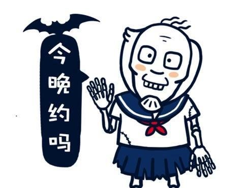万圣节是几月几日2019，万圣节是哪天？