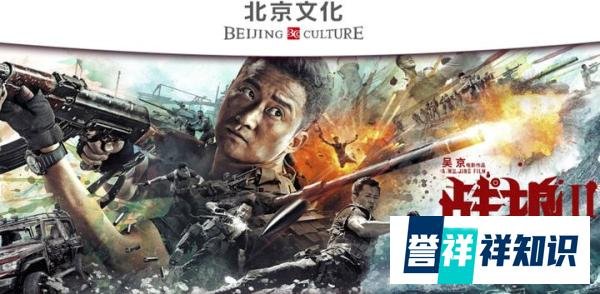 “李焕英”背后,是一场资本豪赌
