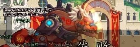 怪物攻城活动攻略