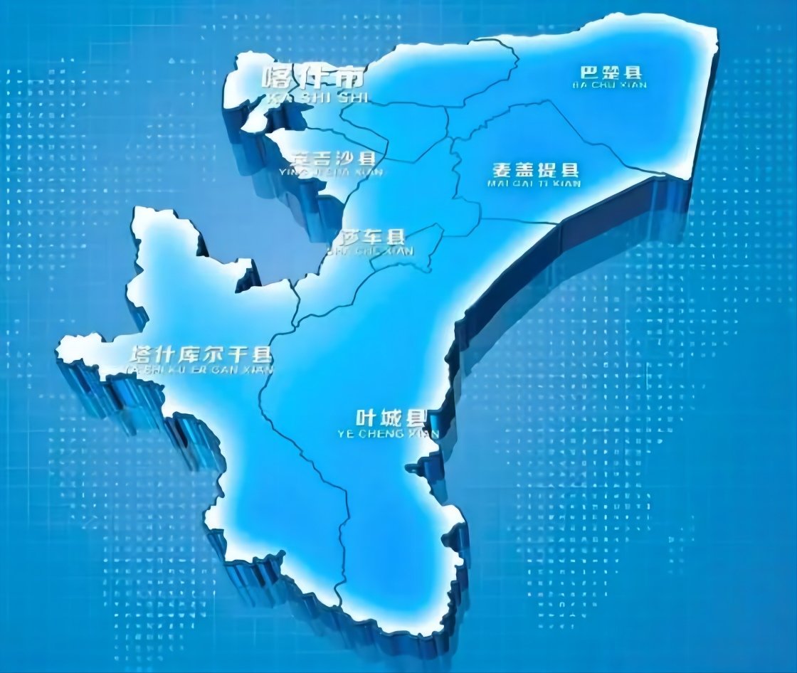 客什怎么念