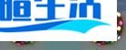糖果粉碎传奇全攻略