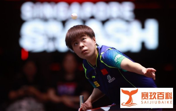 WTT大满贯赛：国乒今日6战5胜，5人横扫，林高远1-3一轮游！