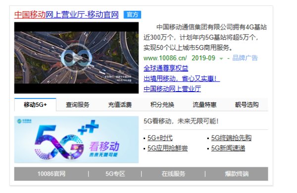 12371党员手机报怎么取消啊？