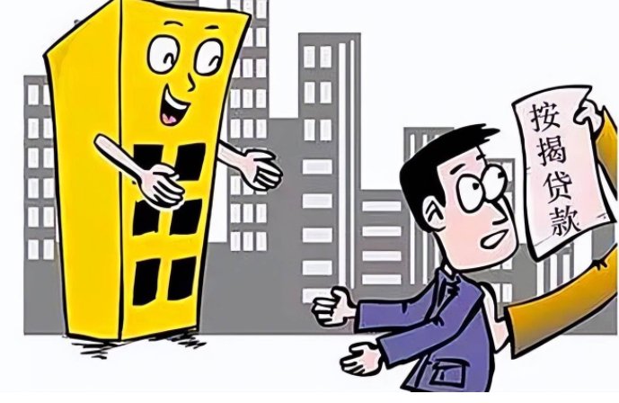 甘肃一男子称小区封控,无收入望推迟还房贷,银行对此作何回复?