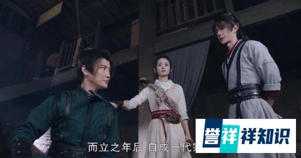 《有翡》殷沛：矛盾的一生，让人恨不起来
