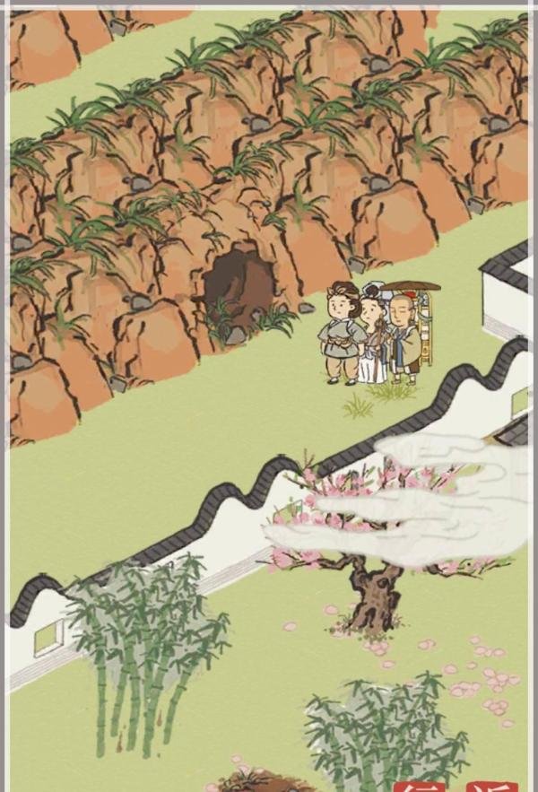 《江南百景图》苏州桃花坞探险“阴暗山洞”攻略