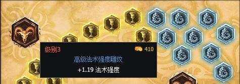 s6英雄联盟lol打野寡妇的天赋加点与符文