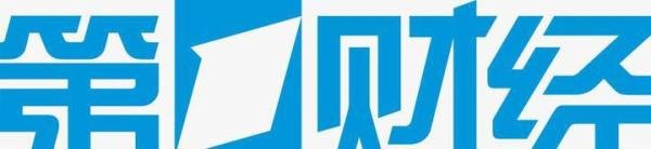 逮捕234人！河南警方通报村镇银行案