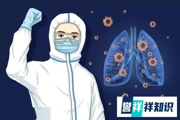 春节前后或达感染高峰!