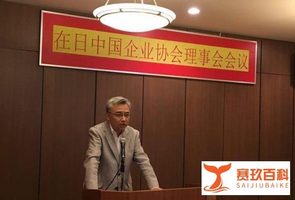 安倍晋三最终由中资企业火化，日本人大为不爽！