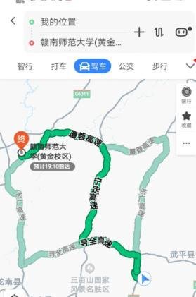 如何百度地图导航到我们需要去的地方技巧