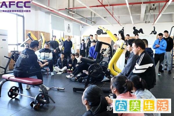 健身教练要学什么课程呢？