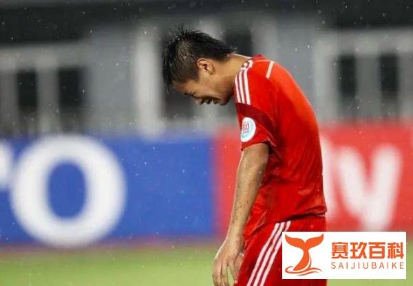 加时1-3憾负无缘世青赛!U20国足这一幕9年前上演过,足协要反思!