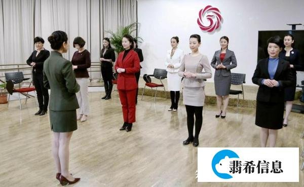 礼仪师培训班学费多少