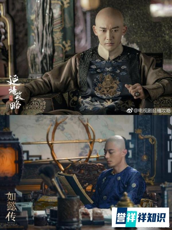 在《延禧攻略》已经如此火爆的情况下，《如懿传》还会火吗？