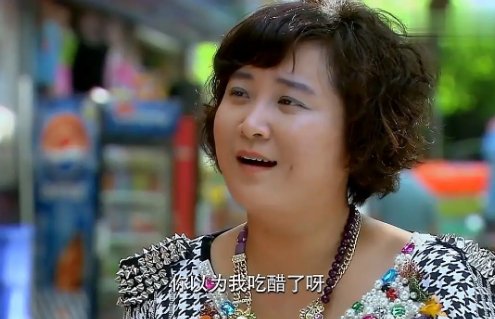 你是我的眼有没有第二季