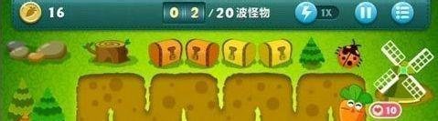 保卫萝卜挑战31攻略金萝卜布阵图