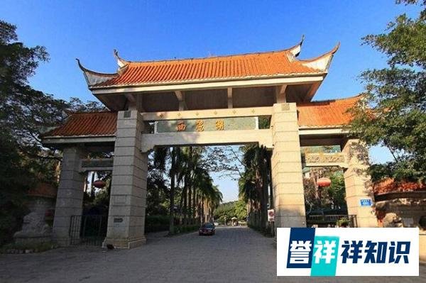 深圳十大度假村