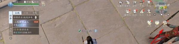 天涯明月刀手游怎么晋升头衔