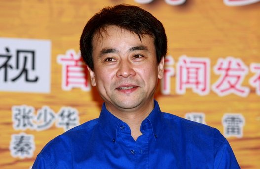 罗刚个人资料简介