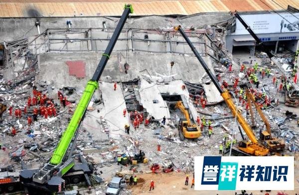 泉州欣佳酒店坍塌致29人死亡，事故内幕曝光_山东军辉建设集团有限公司