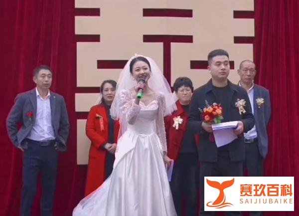 新娘自己主持婚礼省下万元