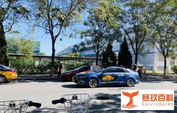 《百度》宣布伙合《吉利》组建智能汽车