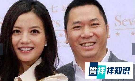 51倍杠杆,赵薇夫妇“空手套白狼”被罚了!