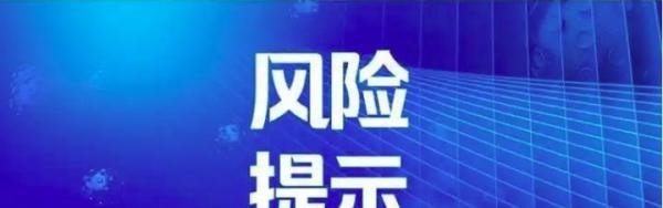 纷呗APP入口在哪儿？纷呗下载官方网站