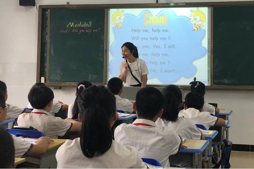 i am a student改为一般疑问句是什么？