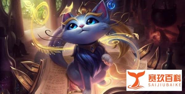 云顶之弈4.5赛季上分阵容推荐，明昼战神劫，狂风扫落叶！