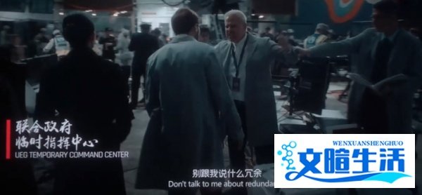 谈谈《流浪地球2》中如何正确的“重启互联网”