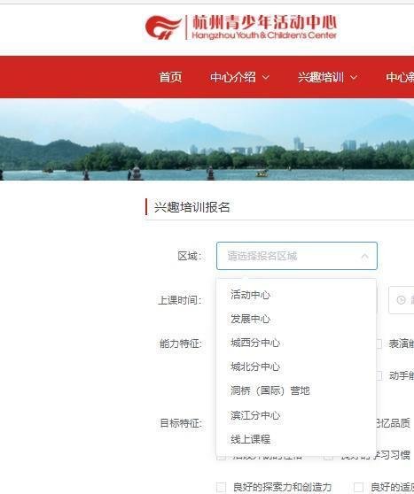 杭州性价比最高培训机构-少年宫汇总