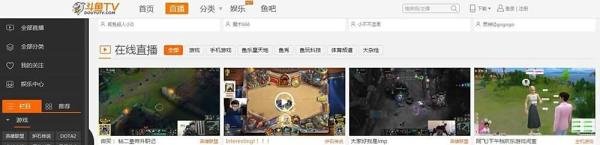 斗鱼tv里面的鱼丸值多少钱