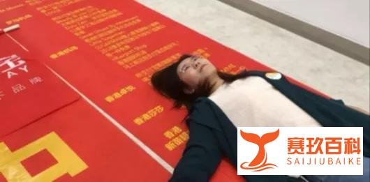 “信小呆”道歉，“1元转让中国锦鲤”是假的