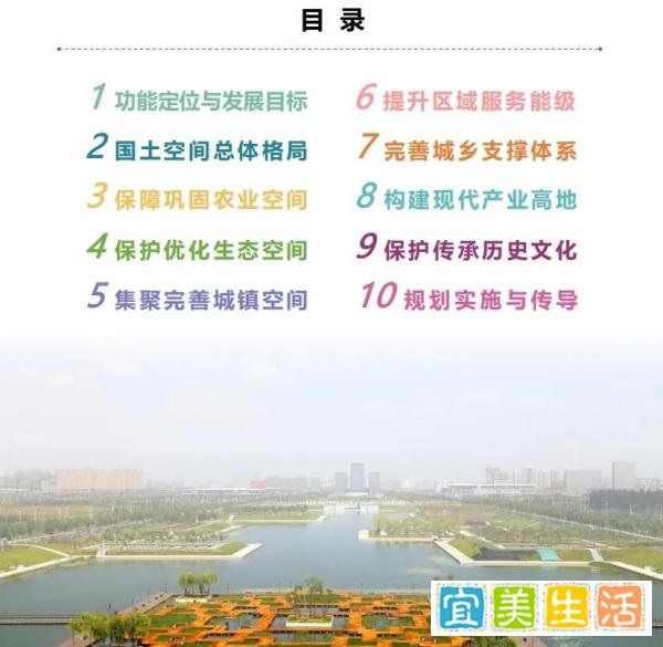 沈抚城际铁路即将重启？最新规划曝光！两城居民沸腾了