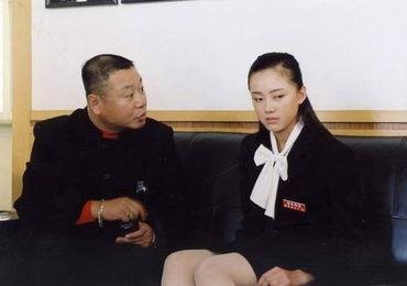 马小翠最后和谁在一起了？