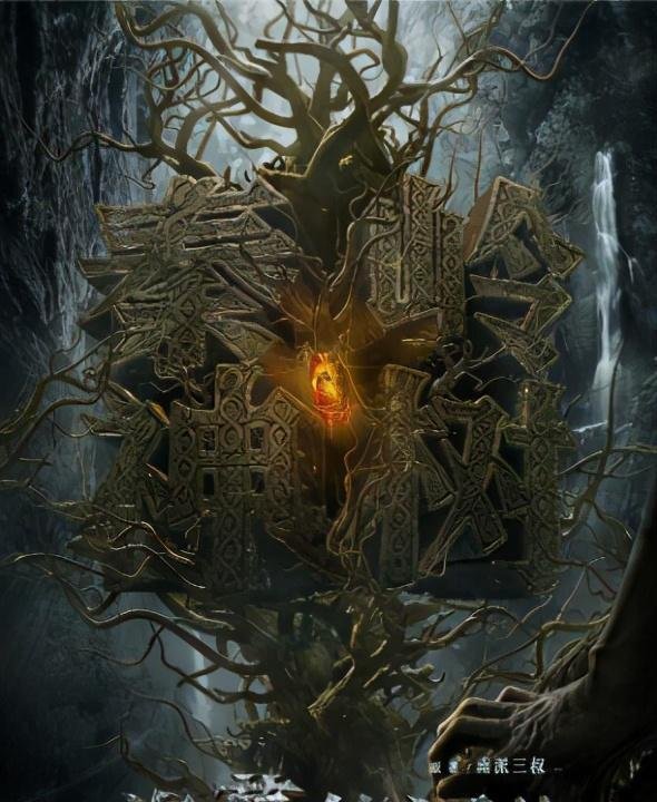 三星堆出土新文物，写《盗墓笔记》的南派三叔为何却登上热搜？