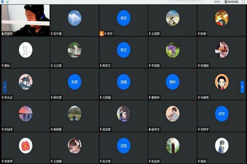 腾讯会议开小窗会被发现吗？腾讯会议悬浮窗有记录吗？