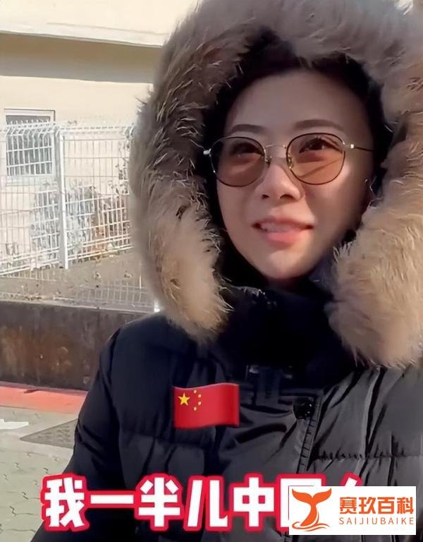 福原爱不是日本人？嗑瓜子喊：“我一半中国人”，网友坐不住了