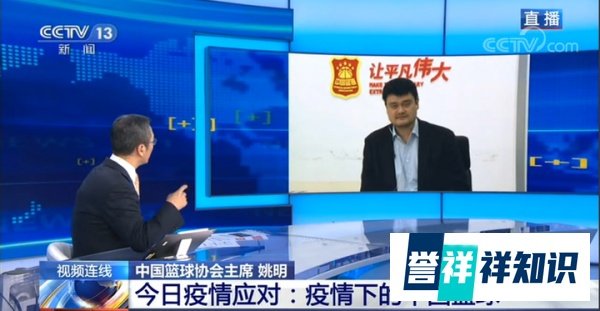 重磅!央视恢复直播NBA?官方回应太霸气了