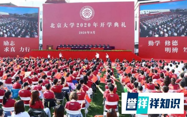 县城出来的“天才少女”，成北大最小本科生，谁说寒门难出贵子？