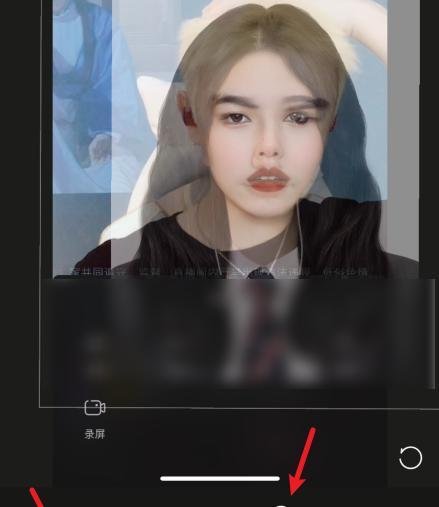 抖音韩国证件照怎么P，抖音韩国证件照制作教程