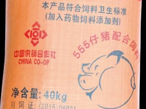 中国十大名牌猪饲料排行榜