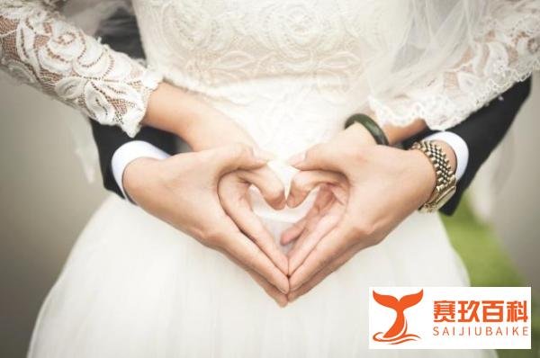 农历七月三十结婚日子好吗？