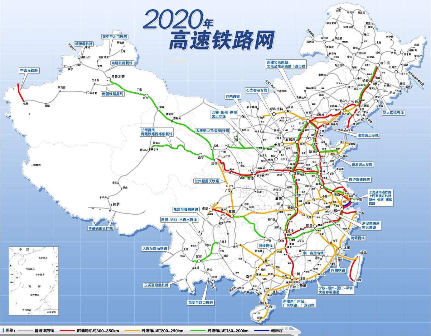 长沙至郑州高铁路线
