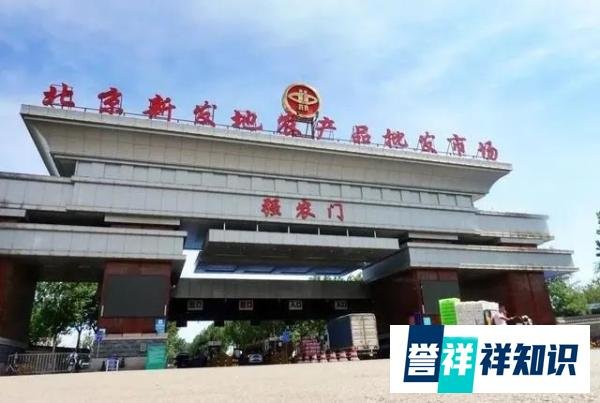 北京会象武汉一样封城吗