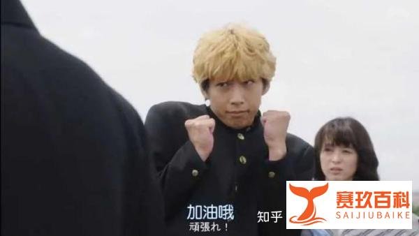 为什么不能随便对日本人说「顽张れ」?